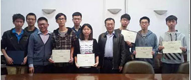 华南理工大学&广东省增材制造协会合办第一届3D打印设计大赛