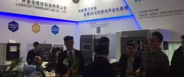 2018 TCT亚洲展在上海新国际博览中心拉开帷幕，现场异常火爆 