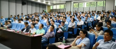 第四届全国增材制造青年科学家论坛在广州顺利举行