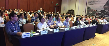 生物3D打印产业化高峰论坛在广州顺利召开
