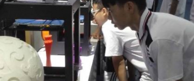 广州市技师学院师生走进广州市3D打印产业园，实地参观体验3D打印技术