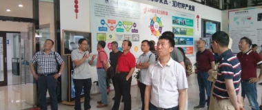 苏州高新区参访团莅临广东省增材制造协会