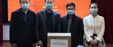省增材制造协会理事单位广州网能捐赠3D防护面罩 