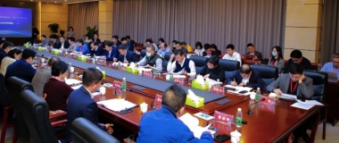 群英汇集： 2021增材制造材料创新发展论坛在徐州隆重召开 