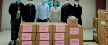 广东省增材制造协会副会长单位捷和电子向医院捐赠口罩及护目镜