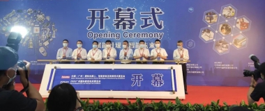 增材制造协会部分企业参加第五届华南国际工业博览会 
